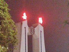 -岳阳站