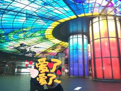 -捷运美丽岛站(The Dome of Light)