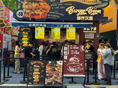 -龙湖杭州滨江天街