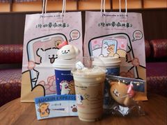 -瑞幸咖啡(清华科技园·唐诗主题店)