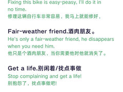 -环球·雅思托福·THiNKSAT留学语言培训学校(国贸校区)