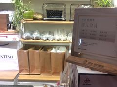 -爱革·奢品·鞋包·衣物·家居(博荟广场店)
