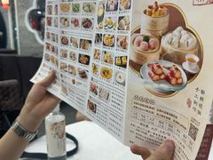 -老廣新意-全天茶点(宝能店)