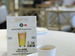-御彩酒家(东风东路店)