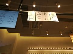 -喜茶(东莞汇一城店)