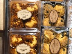 黄金肉松兄弟-莉莲蛋挞(日月光店)