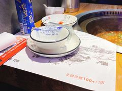 -山河屯铁锅炖(哈西站店)