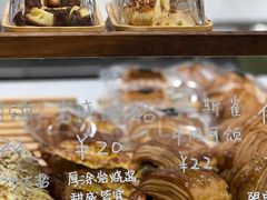 -evoojoo面包商店