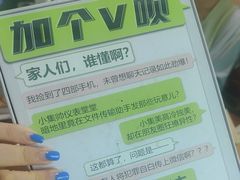 -戏精管理局·剧本杀·桌游·血染钟楼