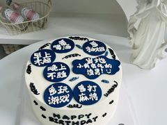-蜜肆动物奶油蛋糕·个性定制·下午茶甜品