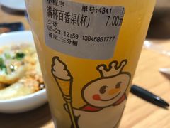 -蜜雪冰城(浙江大学店)