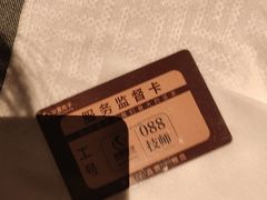 -华夏良子·足道·SPA·艾灸(金皇大厦店)