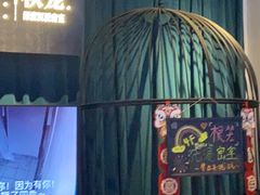 -棂笼·深度沉浸密室(武汉旗舰店)