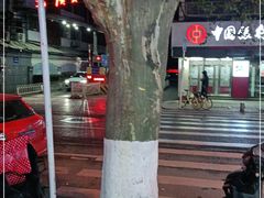 -武汉大学人民医院(首义院区)