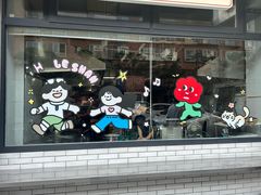 -小豆海棠(嘉兴路店)