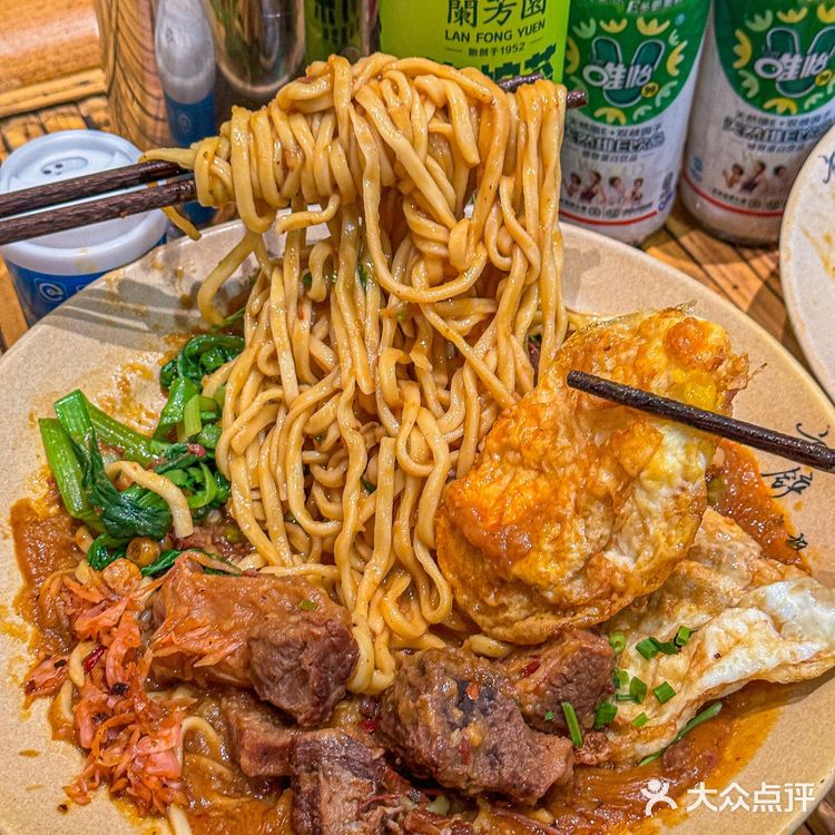 来个成都人解释一下这是什么情况……