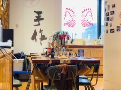 -十八字金银饰·拼豆·开蚌手工体验团建(君太百货店)