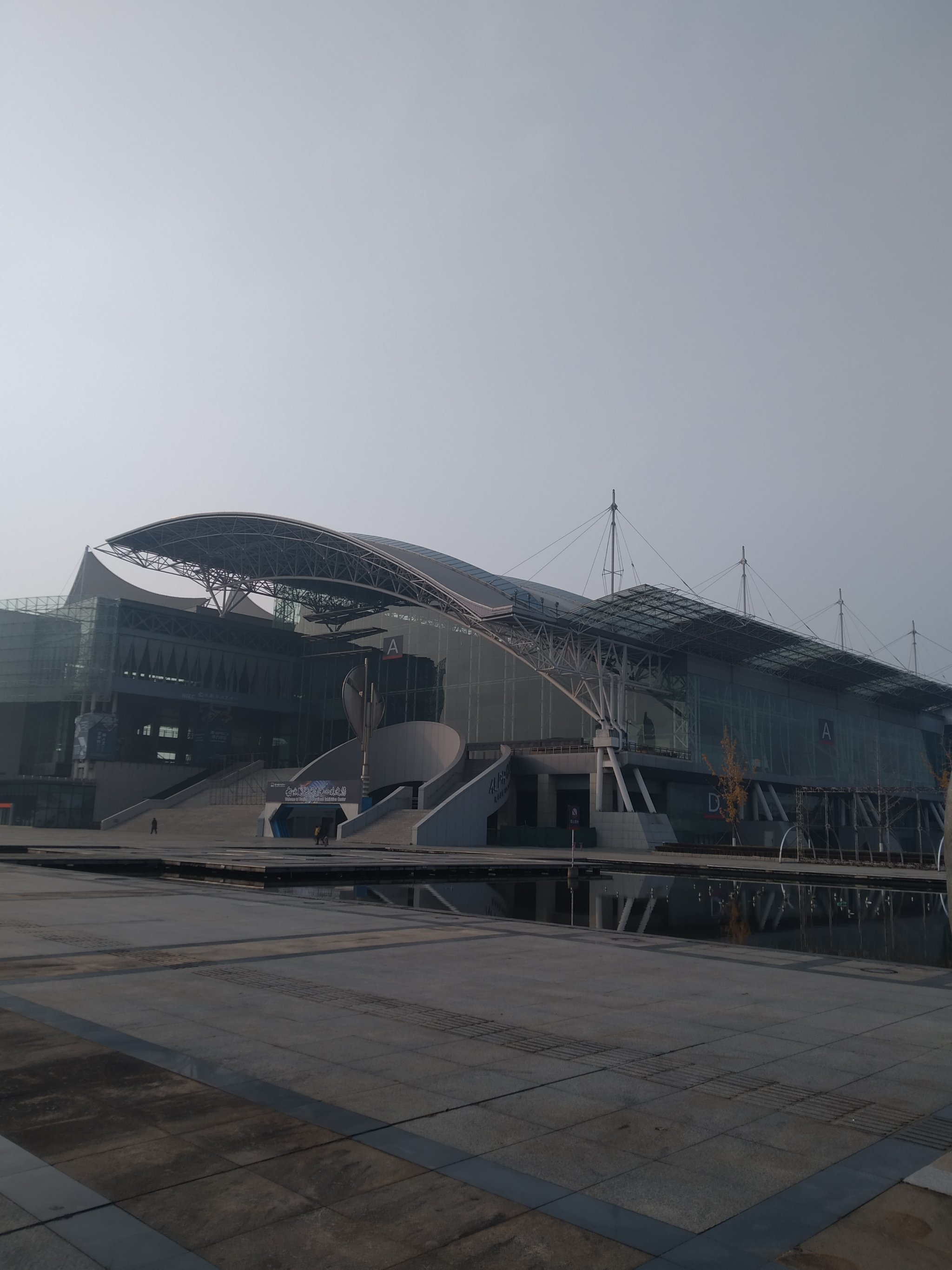 周末去新庄国展中心转转吧