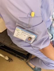 -复旦大学附属妇产科医院(杨浦院区)