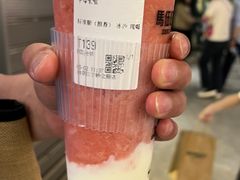 -马伍旺饮料厂(江宁砂之船店)
