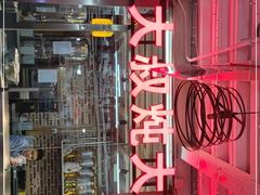 -三个大叔烤羊肉串·炭炉砂锅菜(西三旗店)