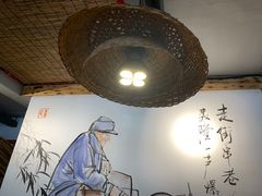 -三里屯土灶台(盐城总店)