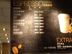 -麦当劳(世界城广场店)