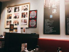-度小月(百老汇美食街店)