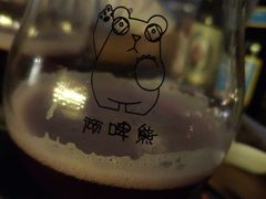 -顽啤熊·酒客酒馆(苏城夜景必选店)