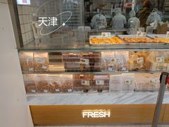-鲍师傅糕点(大沽南路店)