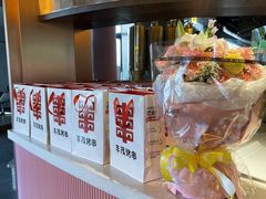 -丰茂烤串(公园店)