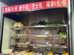 -四川老牛麻辣烫(北门桥店)