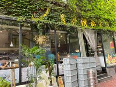 -晚归月亮湾私家菜(临邑路店)