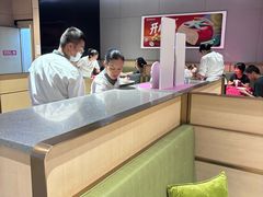 -海底捞火锅(龙湖北京大兴天街店)