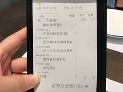 -美奈小馆·越南料理(中航城君尚购物中心店)