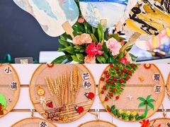 -成都世纪城新国际会展中心