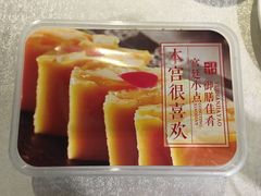 -四季小馆·地道北京小吃(广百店)