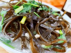 -宋老三苏肉羊肉汤老店