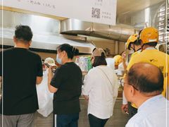 -朝阳糁馆