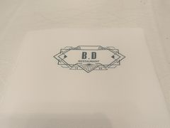 -马克西姆俄罗斯餐厅(通亚街店)