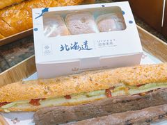 -麦陌(大卫城店)