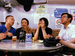 -老地方面馆(思南路店)