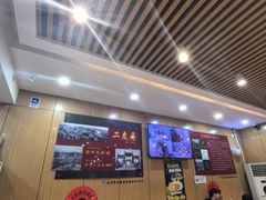 -华天二友居肉饼(宫门口店)