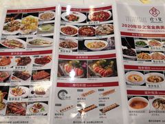 -寻味顺德·珍之宝酒楼(银钻店)