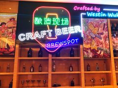 -武汉武昌威斯汀酒店-知味自助餐厅