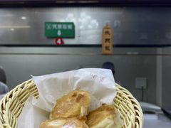 -方中山胡辣汤(天河区店)