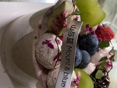 -山与蓝·轻糖鲜果蛋糕(勒泰店)