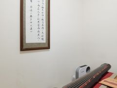 -六艺琴馆钢琴·古筝·古琴·琵琶
