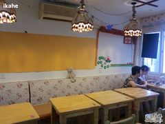 -做了不起的80后