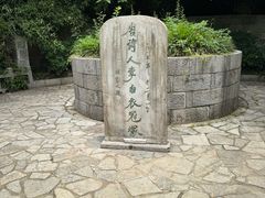 -采石矶景区